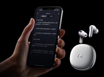 1399元 科大訊飛會議耳機(jī)Pro 2上架:32國語言同傳翻譯