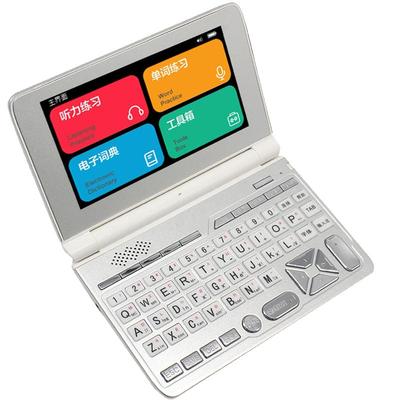 翻譯機(jī)優(yōu)惠榜:20款優(yōu)惠翻譯機(jī)產(chǎn)品推薦