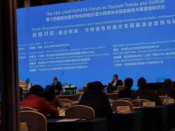 圖 廣州本地翻譯公司 同聲傳譯 同傳設備 口譯服務 廣州翻譯服務