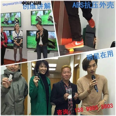 無線講解器接待外賓多種語言同傳用翻譯耳機(jī)電子語音導(dǎo)覽系統(tǒng)智聯(lián)