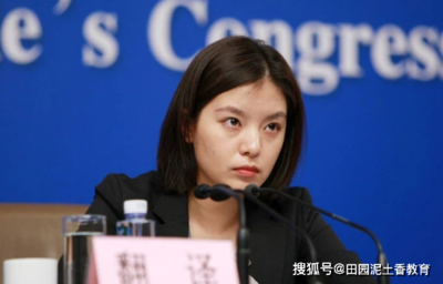 最美翻譯張京走紅:為夢想曾放棄清北