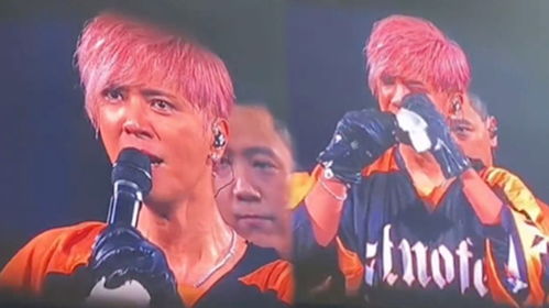 羅志祥演唱會痛哭感謝經(jīng)紀人，鞠躬懇求記者勿再提周揚青