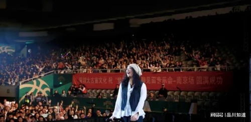 多點寬容，冷靜思考許美靜南京演唱會退票風波