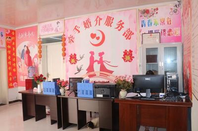 為情牽線·為愛搭橋——新蔡牽手婚介服務部盛大開業(yè)